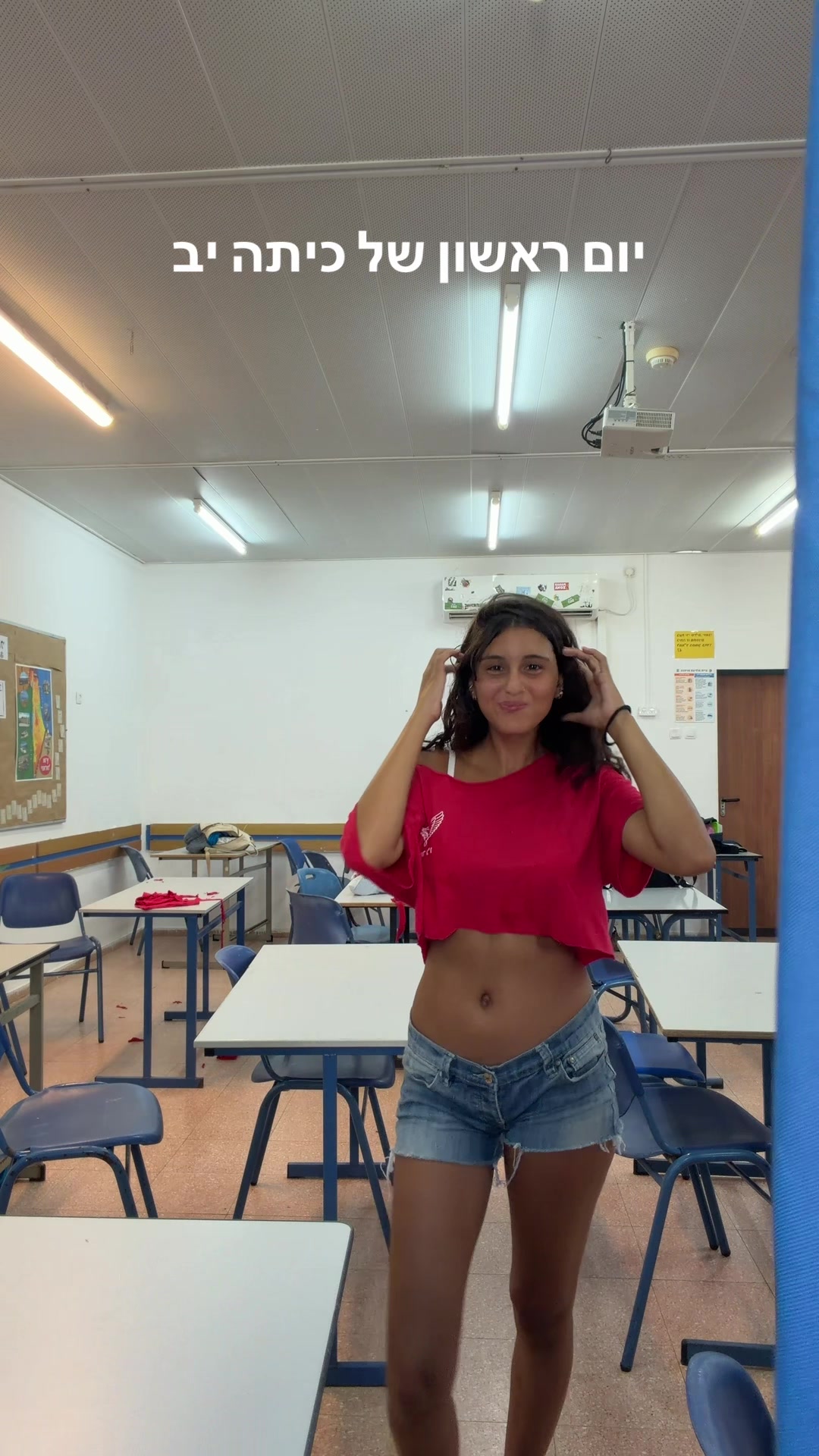 @ella_g999