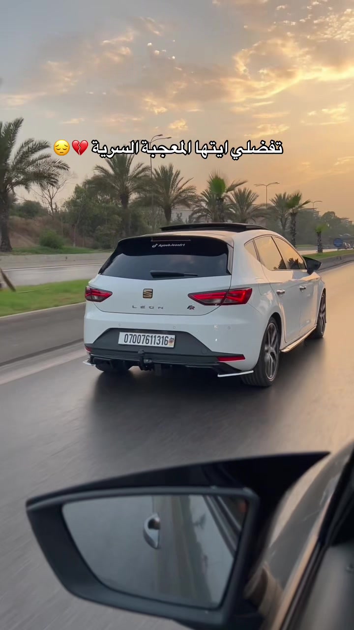 @ayoub.leonfr1