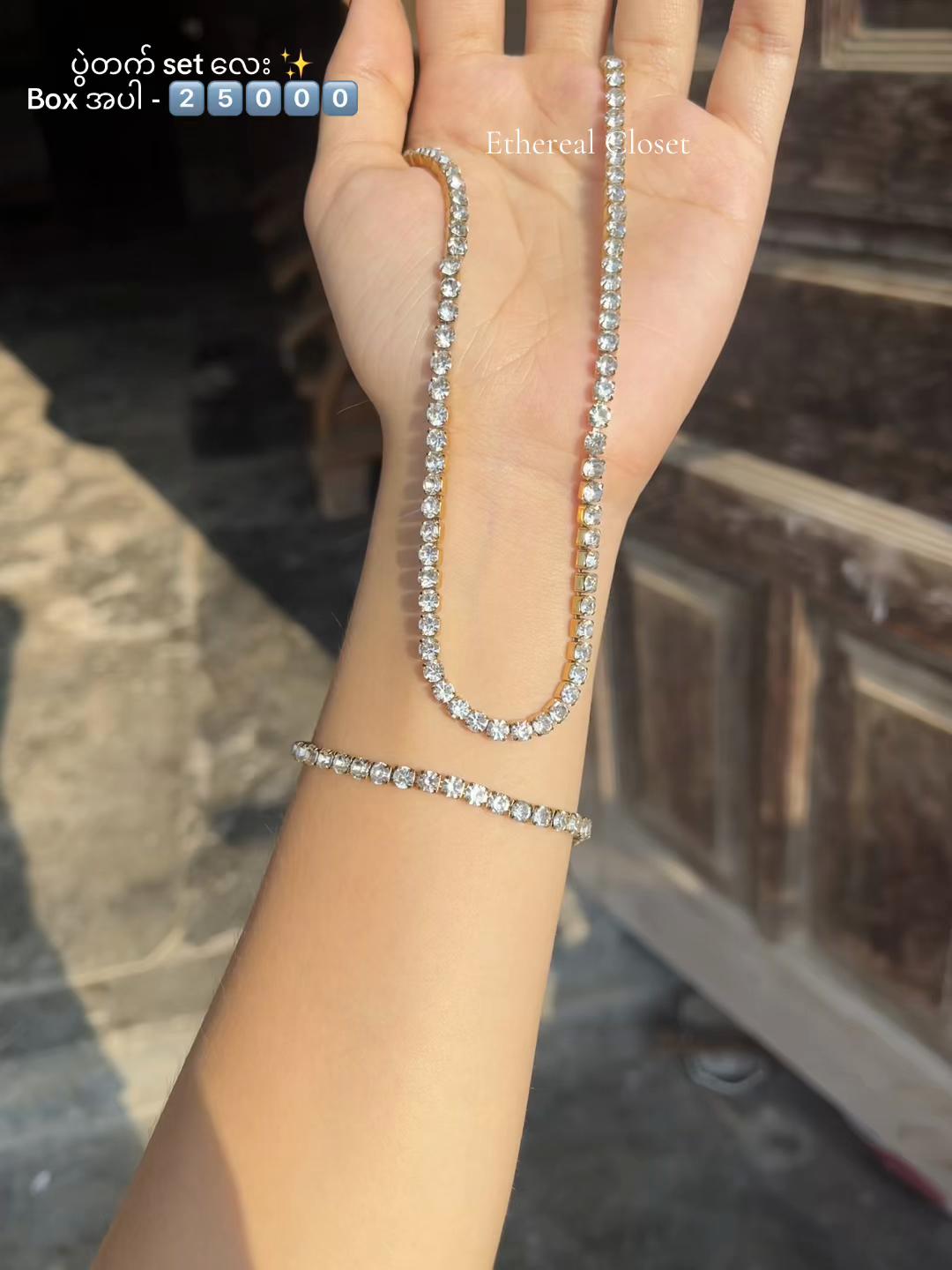 @Ethereal Closet ð