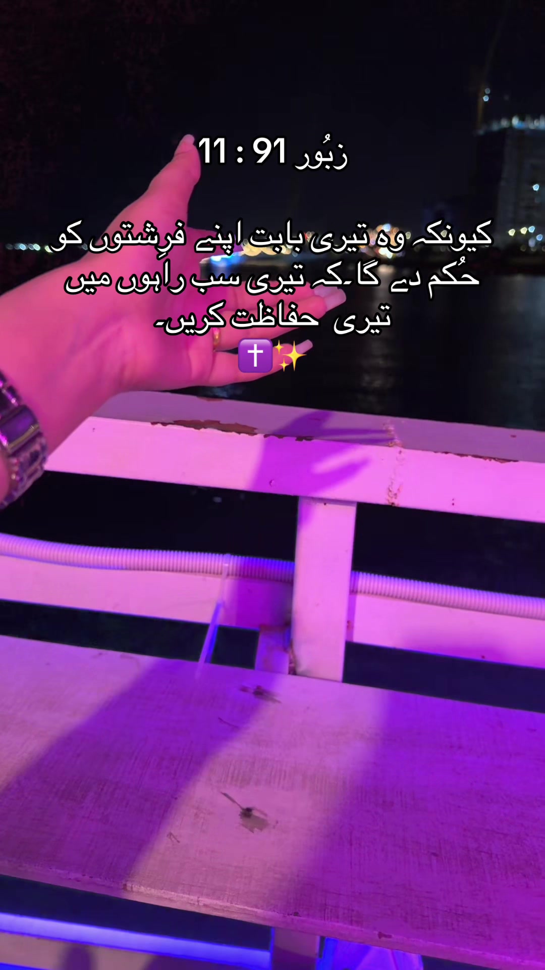 @pshyo087
