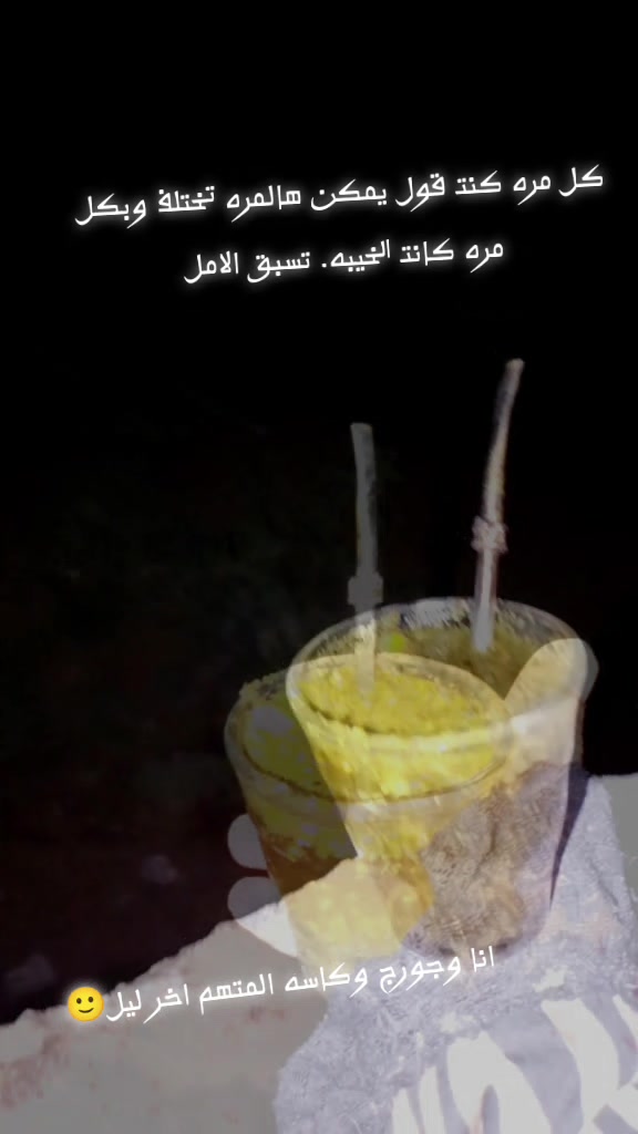 @:مـــ&weierp;َؒؔـزاجٌّــ&weierp;َؒؔــَٰٖٖٙه