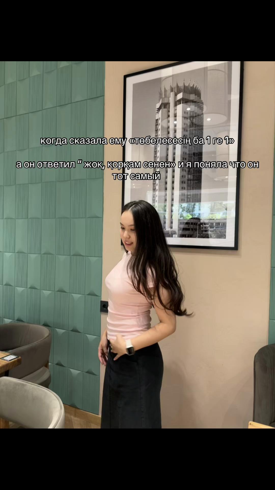 @Dariya
