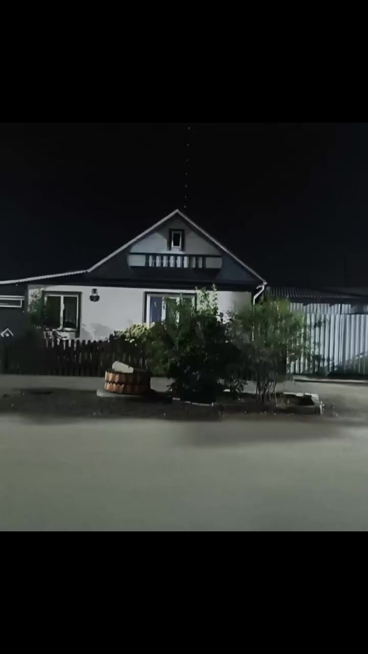 @варюша🦇