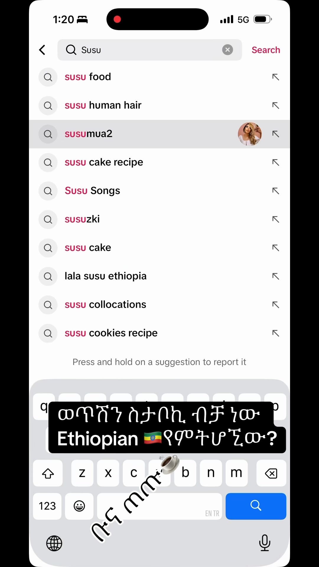 @ቡና ጠጡ☕️