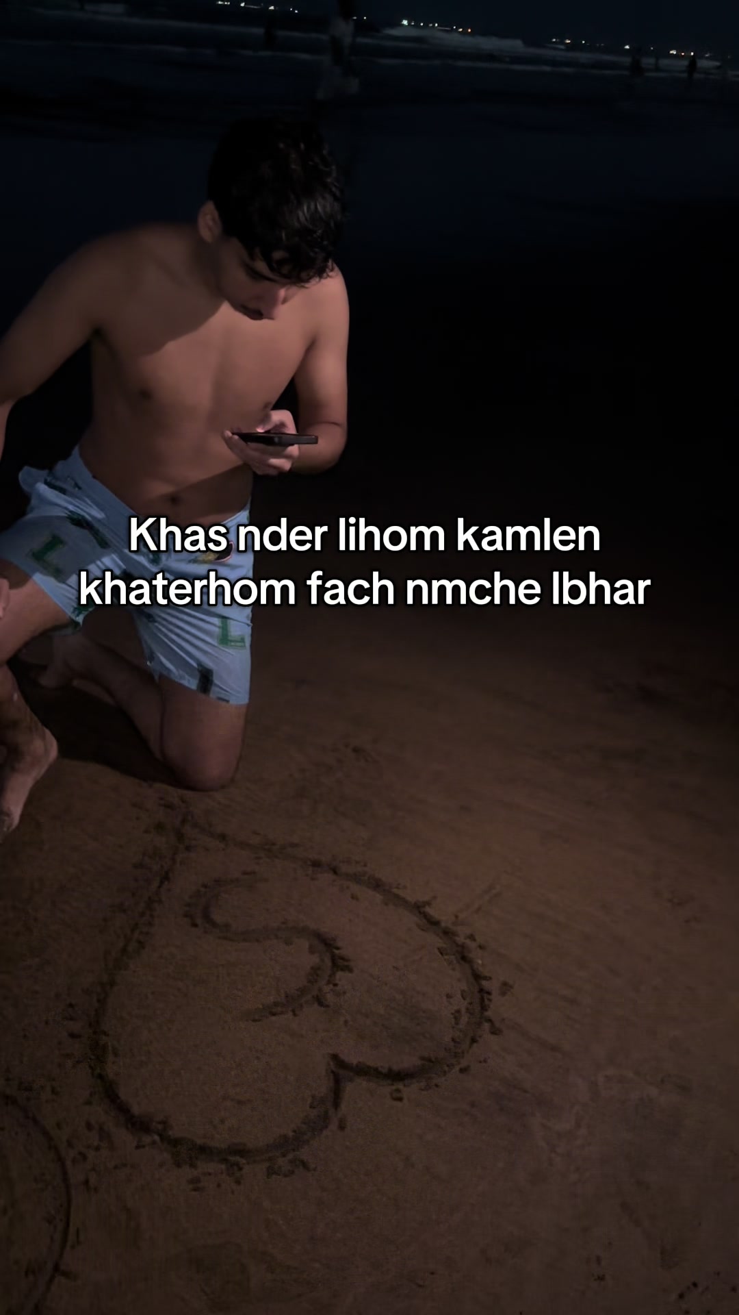 @vero