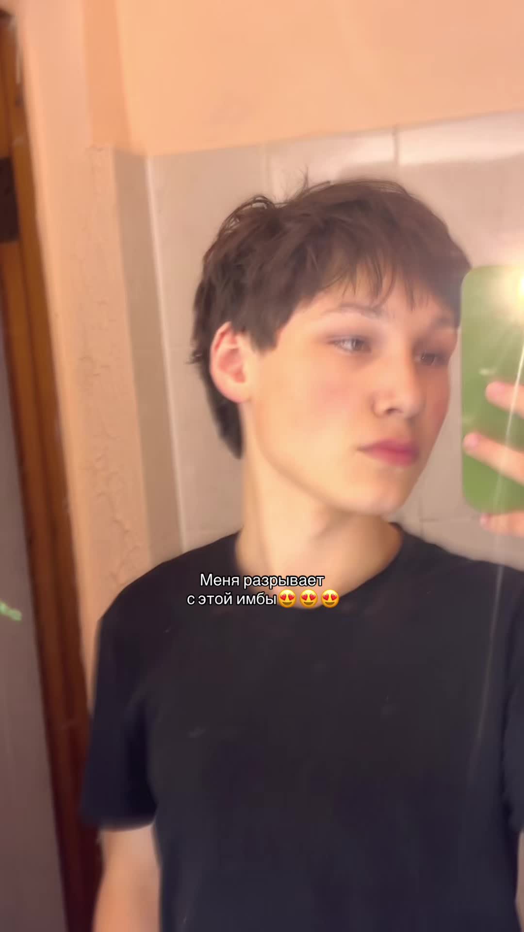 @Ы хз
