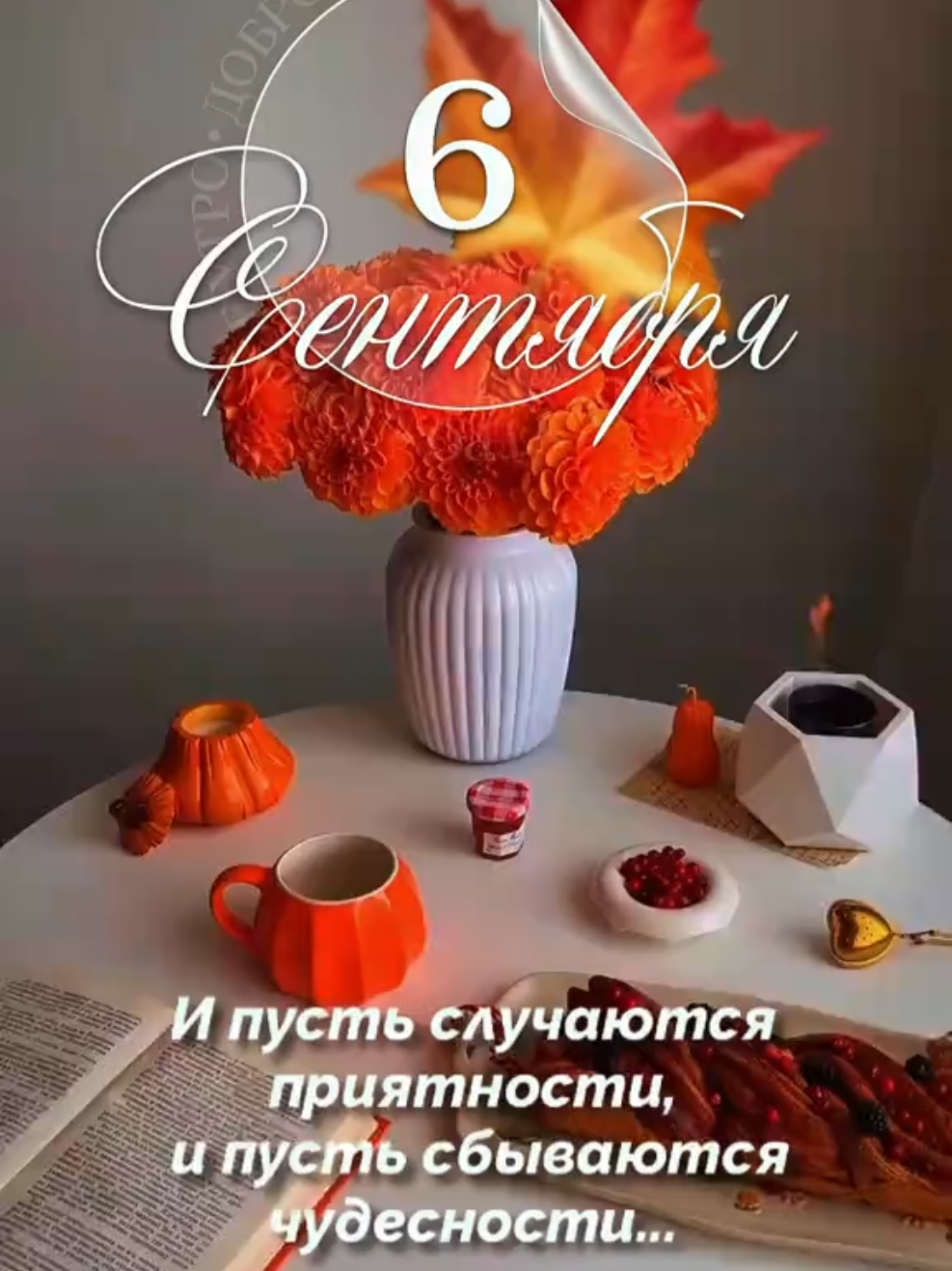 @Кхзнадин