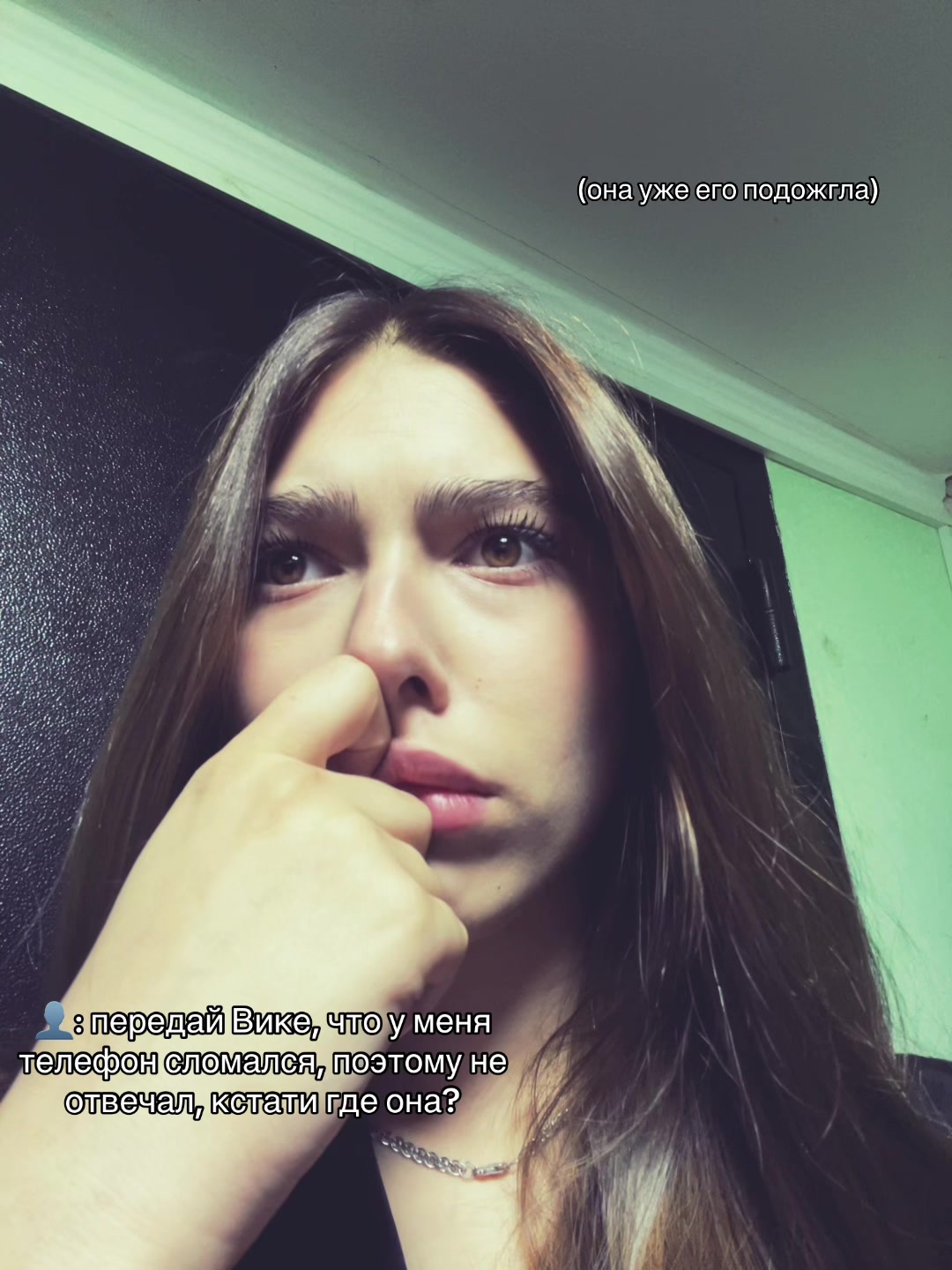 @тушканчик