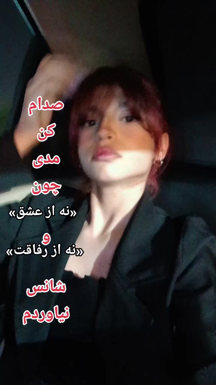 @anisa.sn1