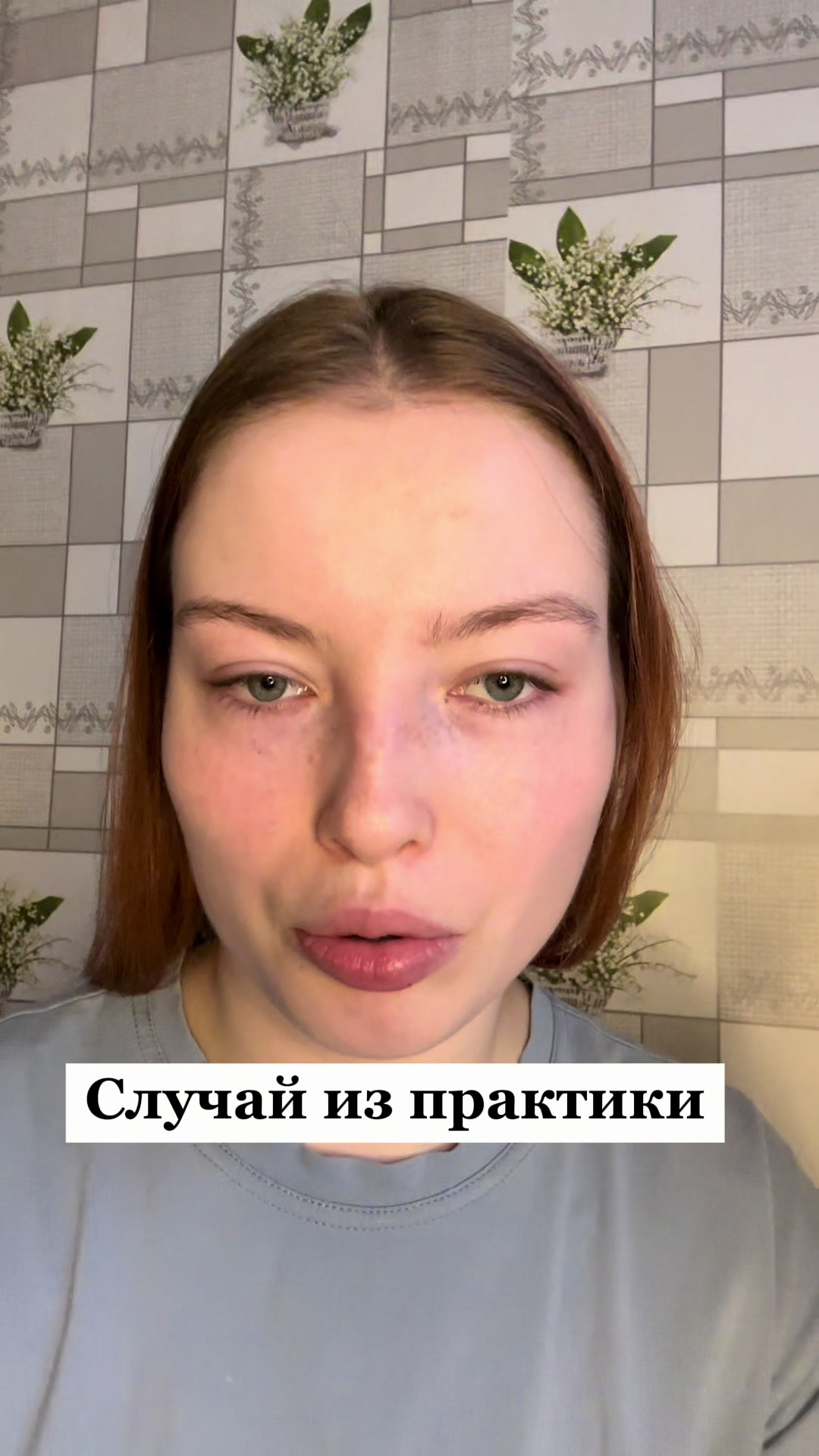@Marfeya таро&регресс✨