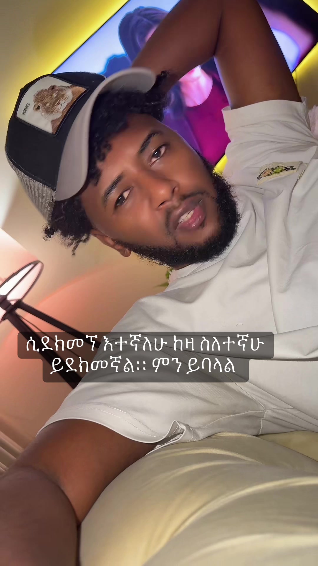@Tinu