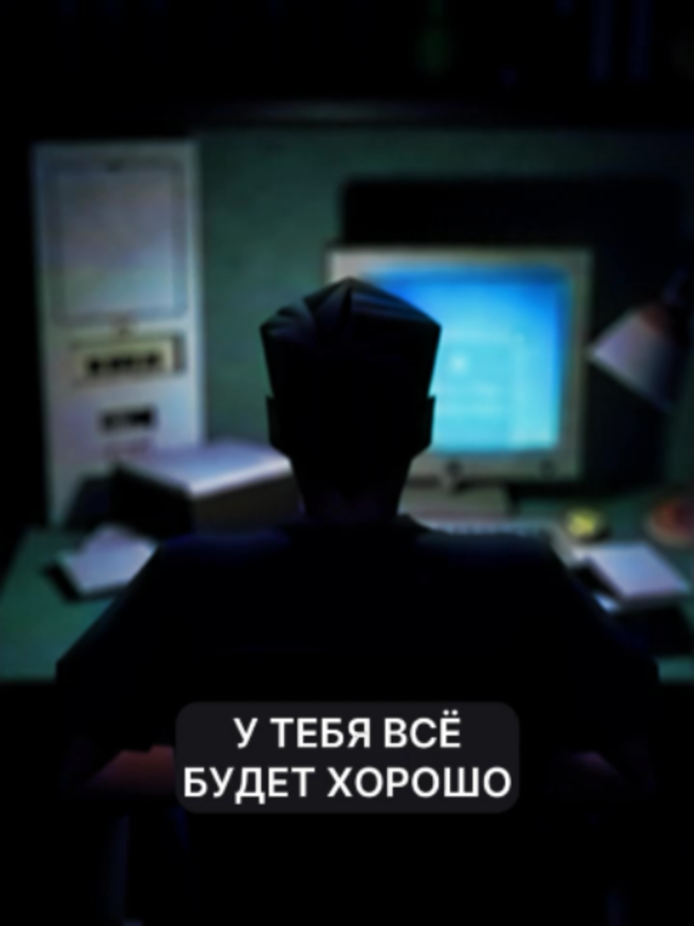 @ООО «СЛОП»