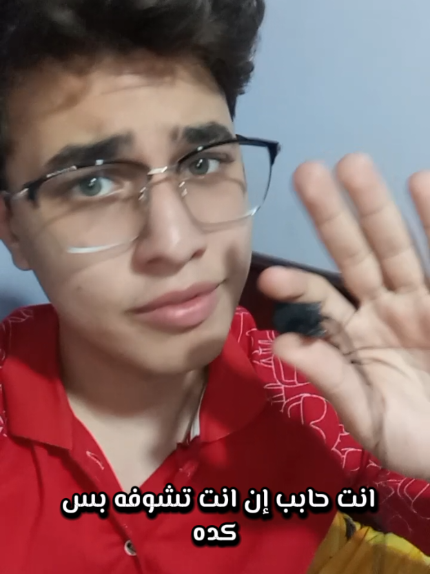 @Hamdy Nashat | حمدي نشأت