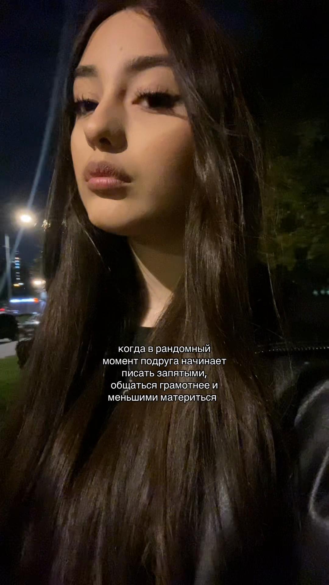 @sabrinchik