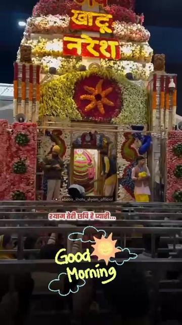 @🇮🇳🪯🪯Sunil Kumar८🪯🪯🪯🪯