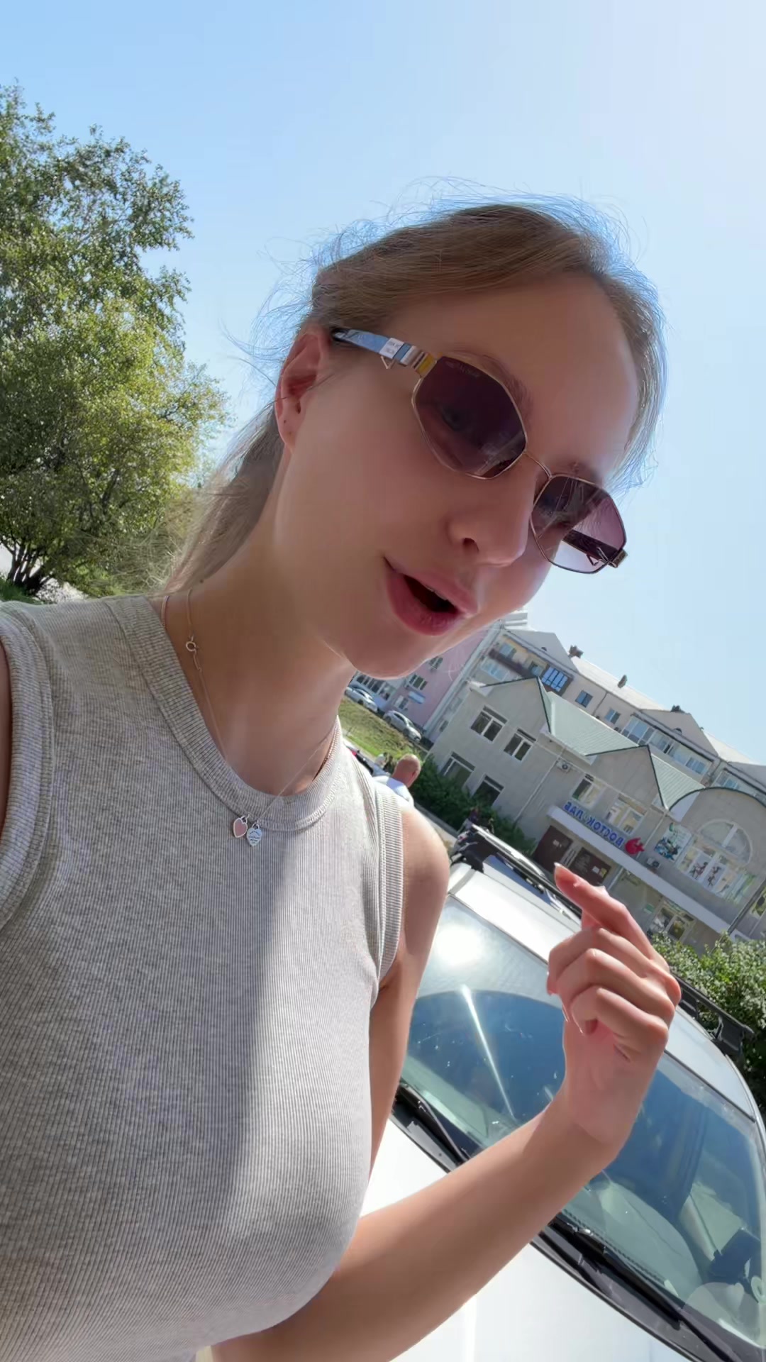 @тася