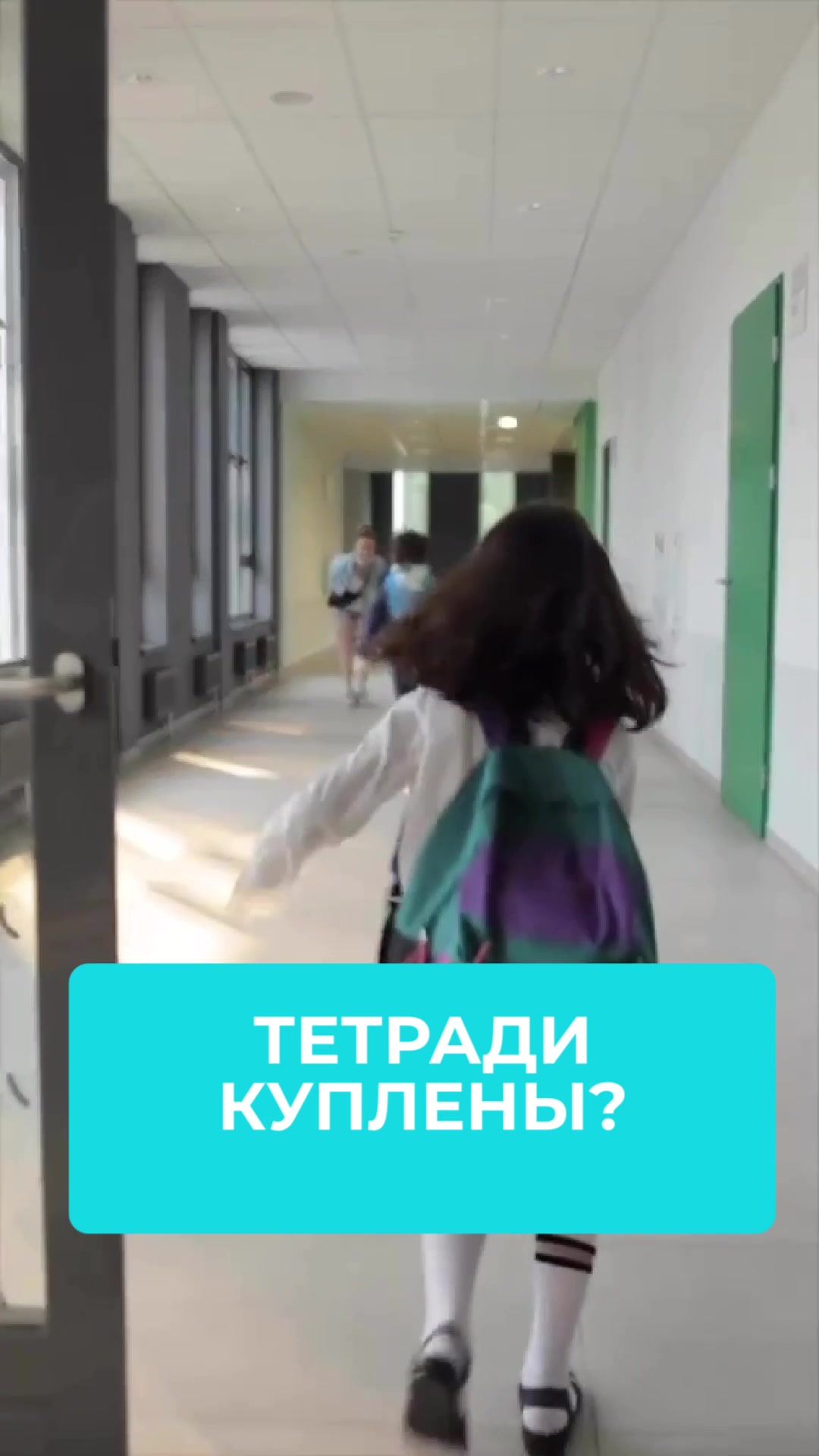 @Клуб Дельфин (Капчагай)