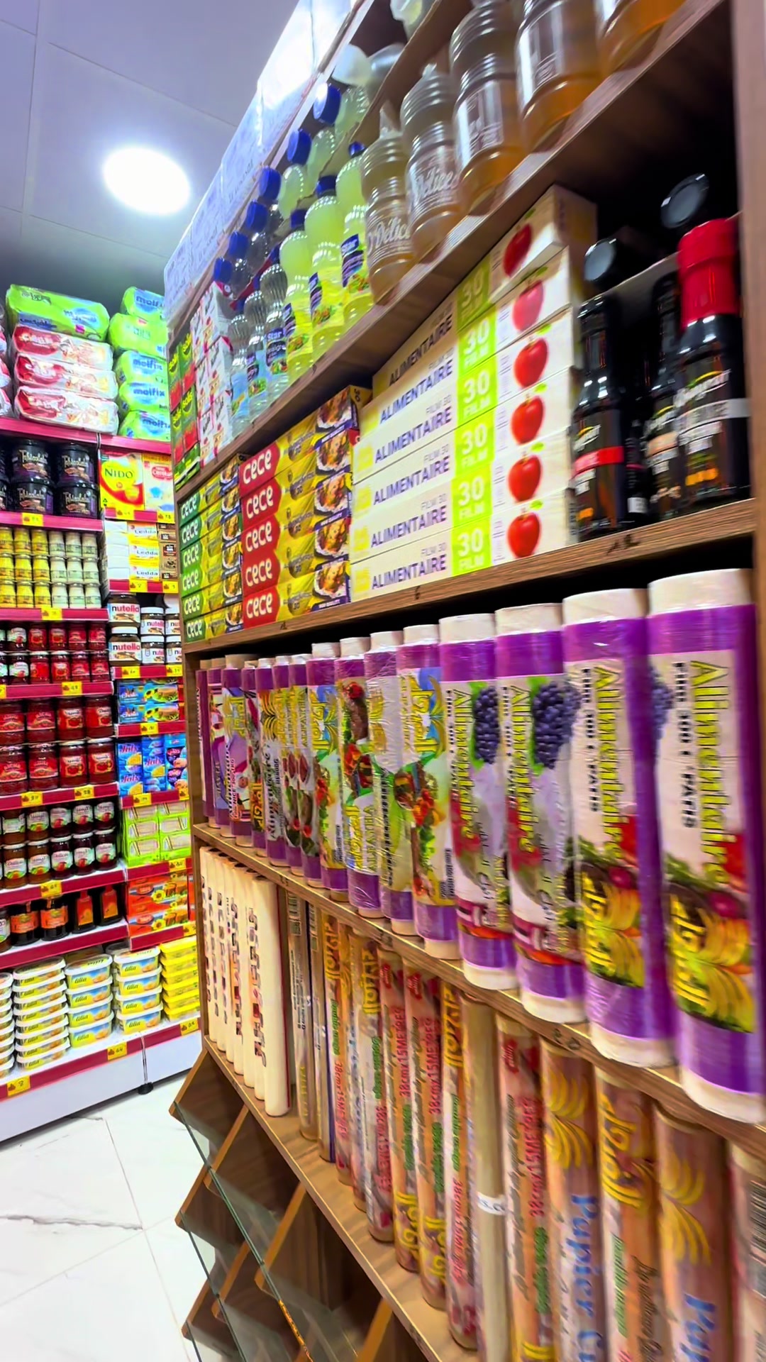 @Gramou-Market