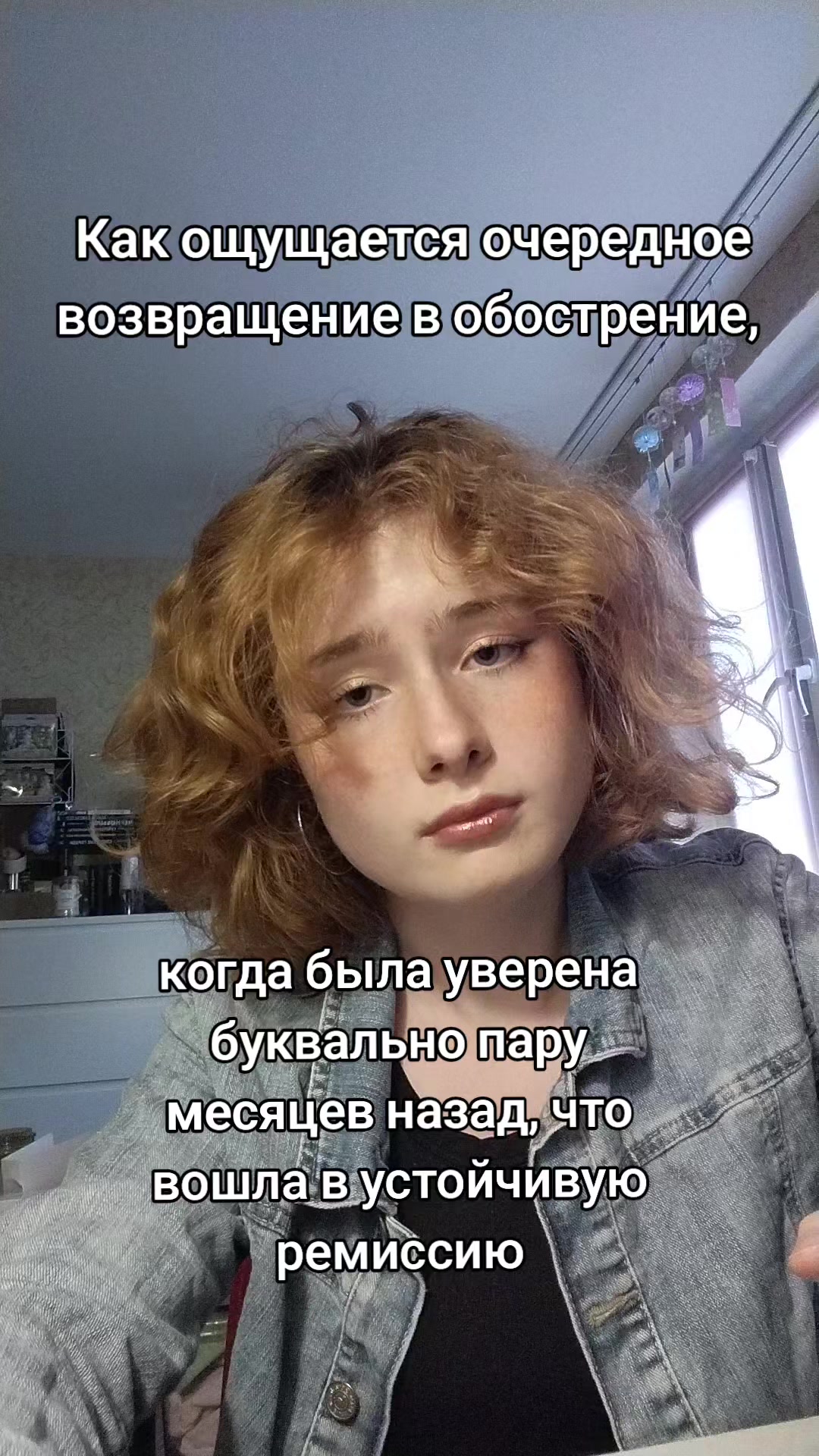 @Деапиока Цепкиум