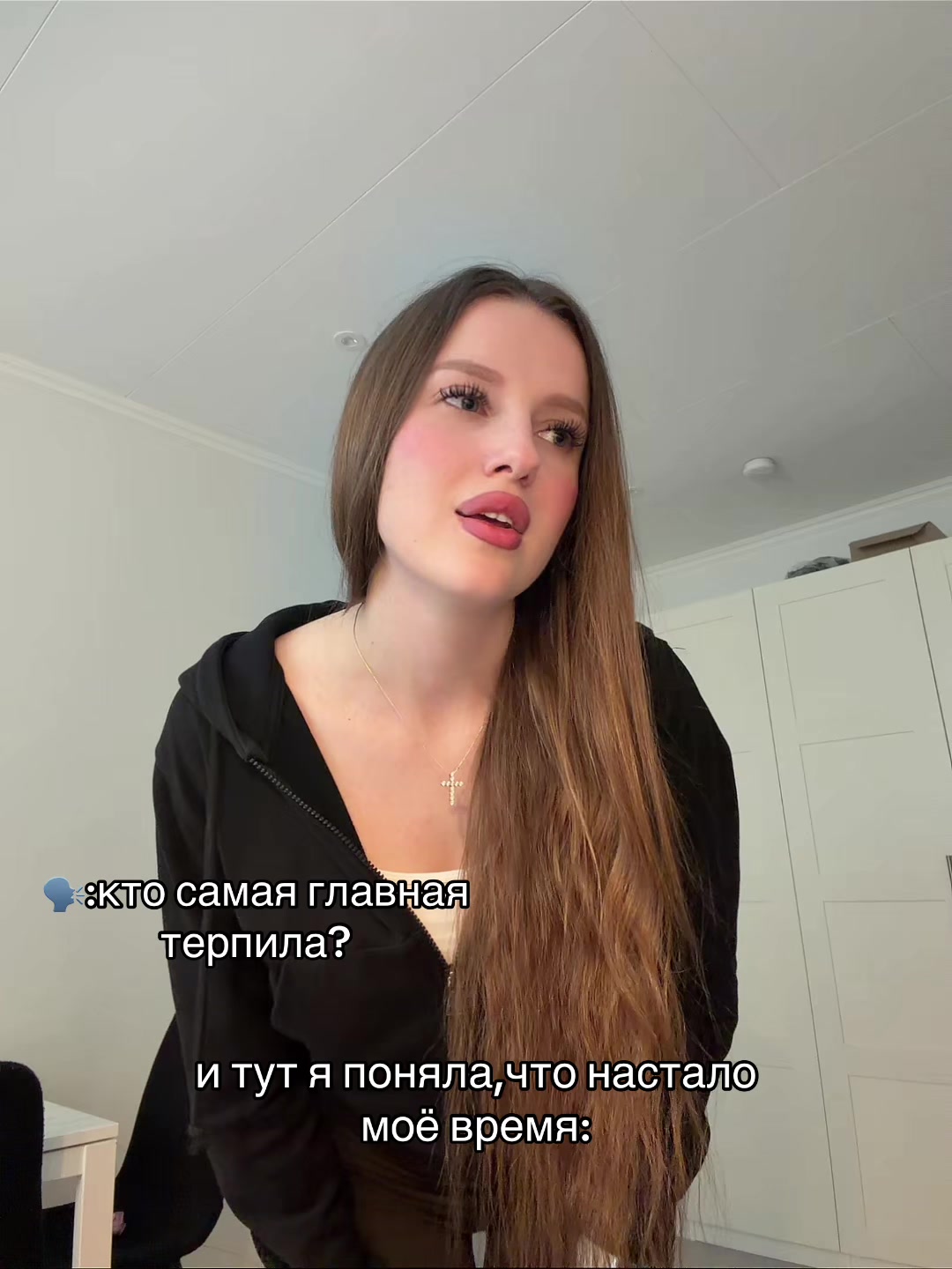 @Полинка🫶🏻