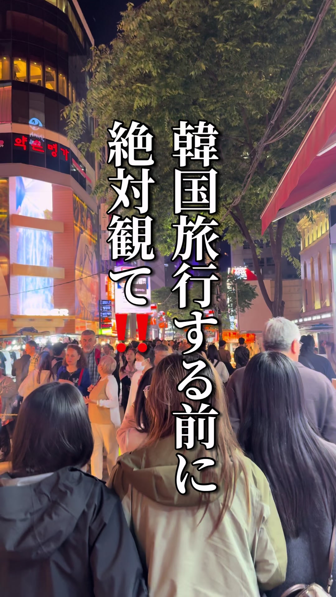 @🍖코토おにく🤎