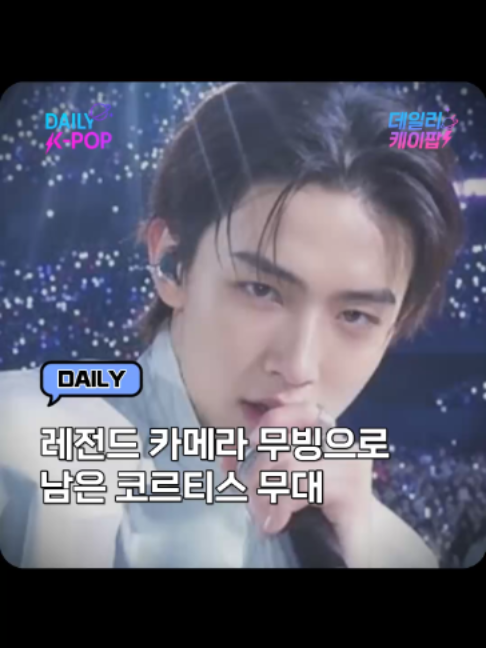 @daily_kpop1