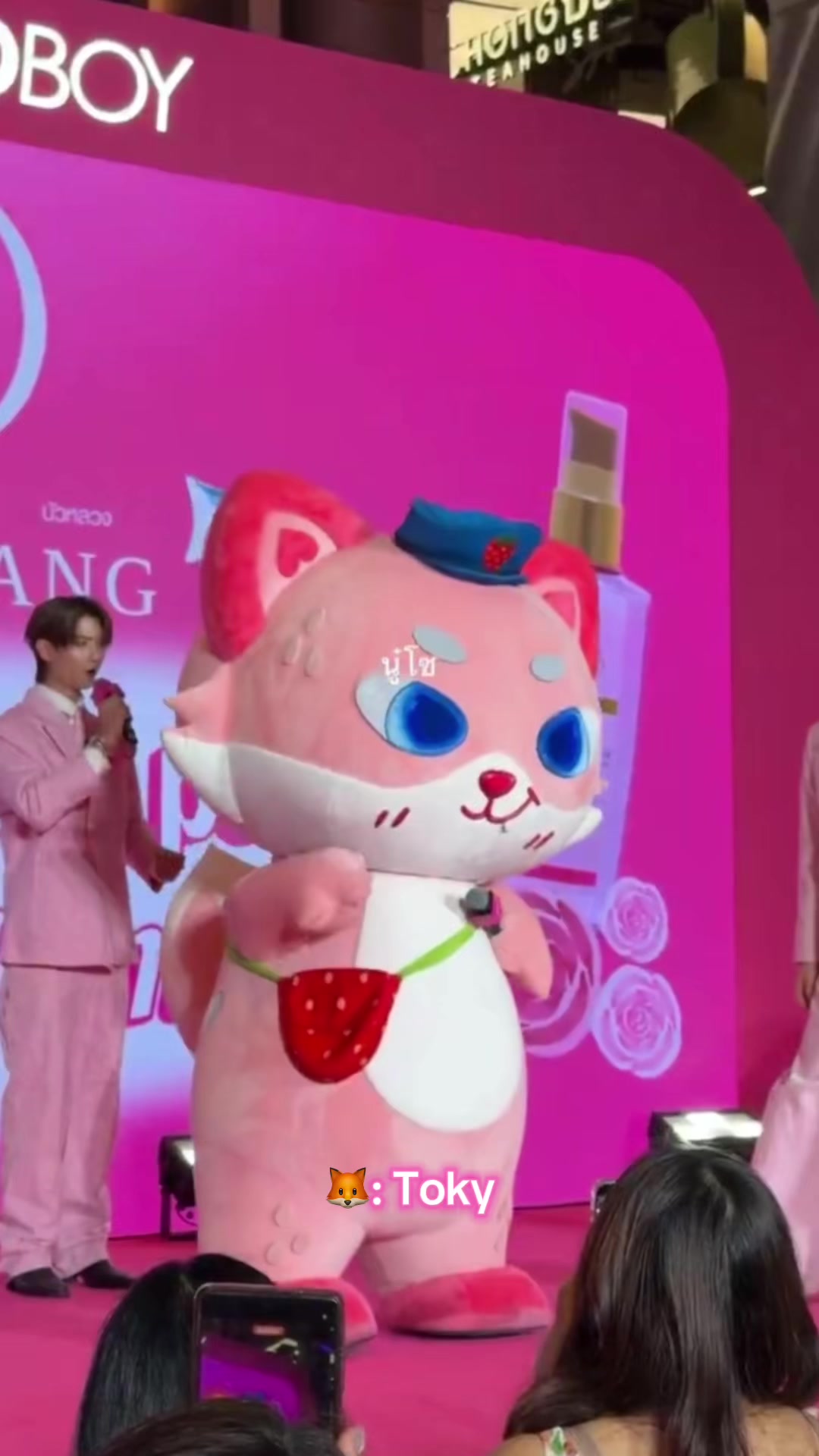 @Nhyy 🦊🍓
