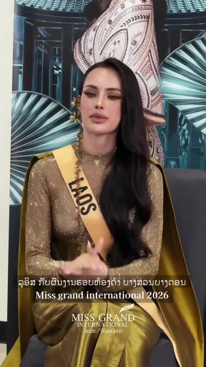 @FAN NANG NGAM