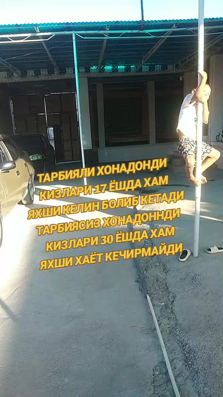 @🌹🇰🇬 ЛИЛИЯ🇰🇬🌹