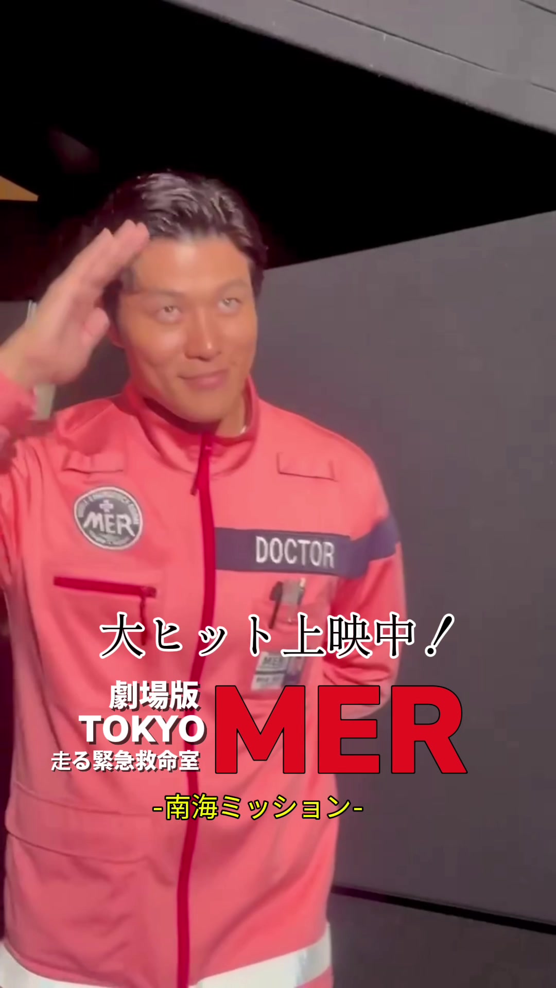 @ホリプロ俳優部
