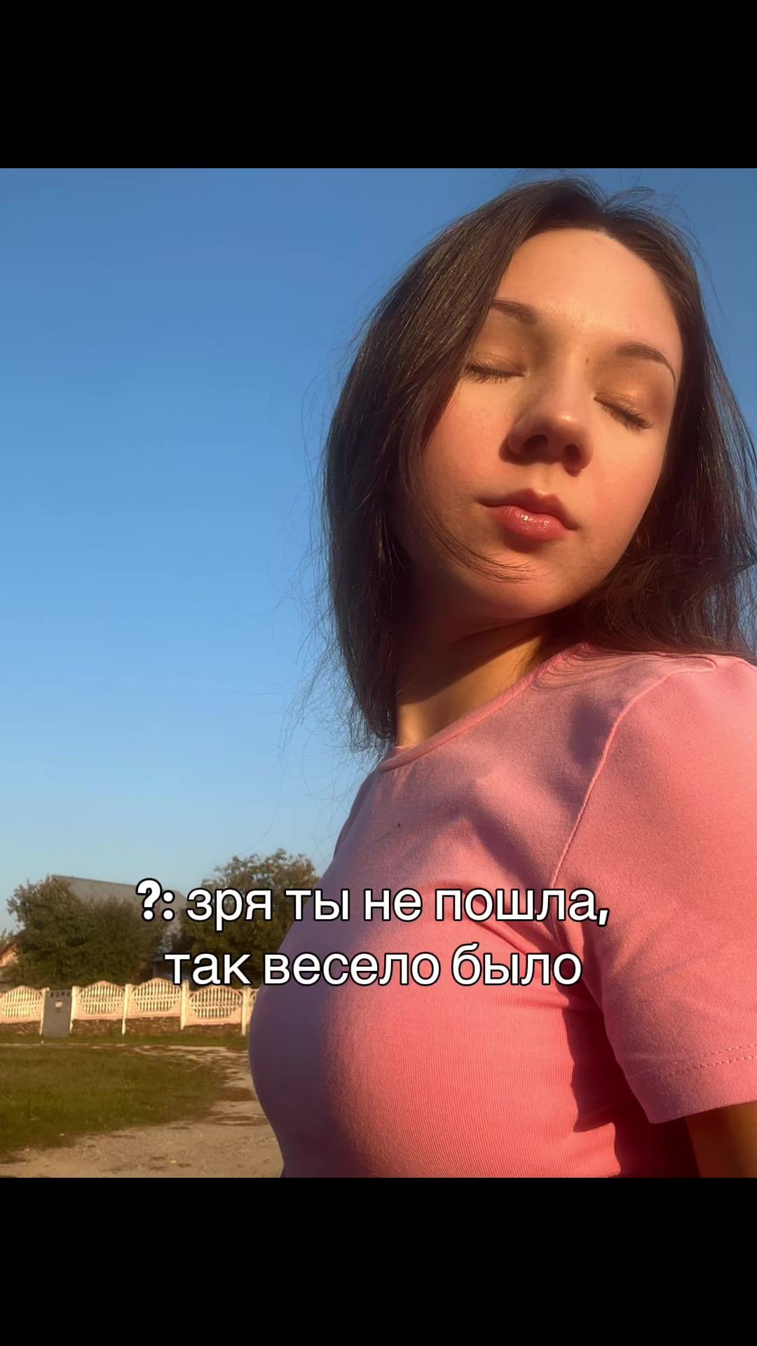 @Laska💕
