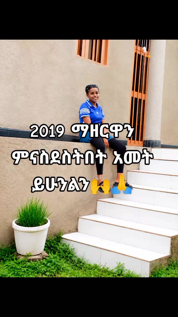 @Simbo🔐💫