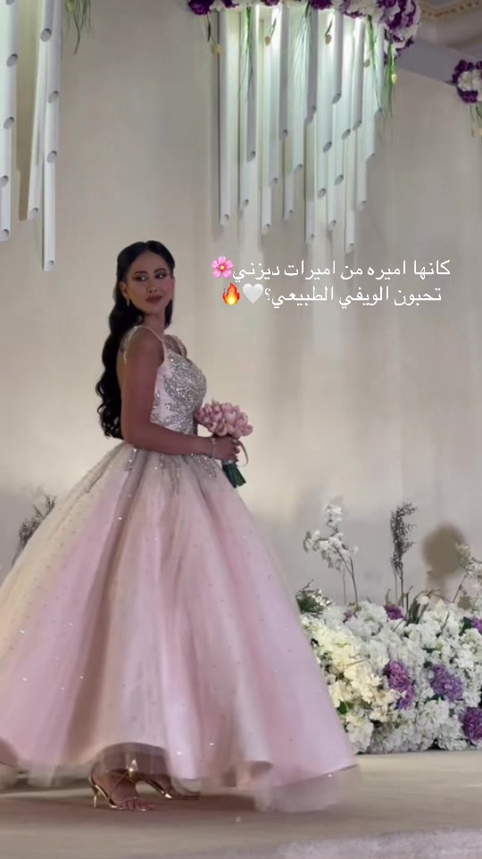 @هيرستايل الاحساء باسمه يوسف🤍