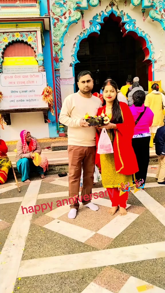 @suhani sinha 25