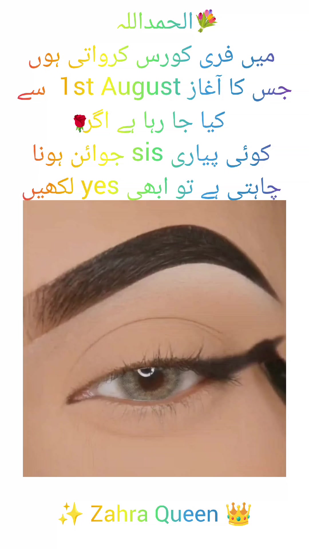 @zahra