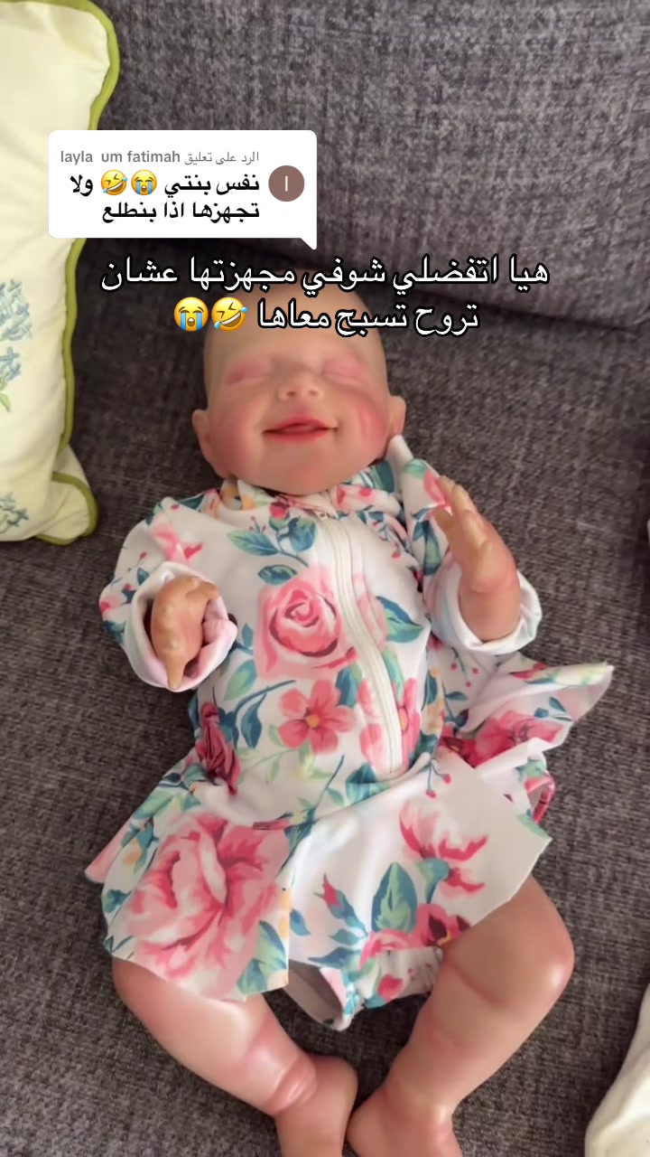 @حنين الحداد ✨