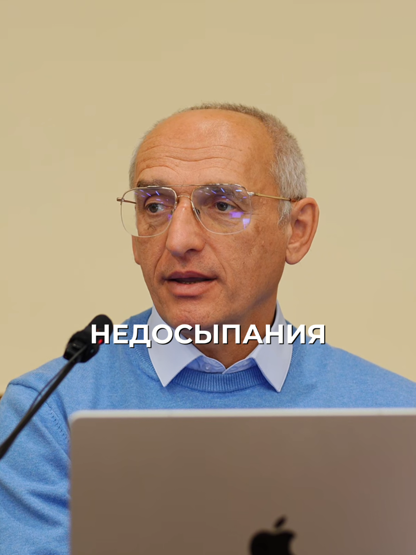 @Олег Торсунов