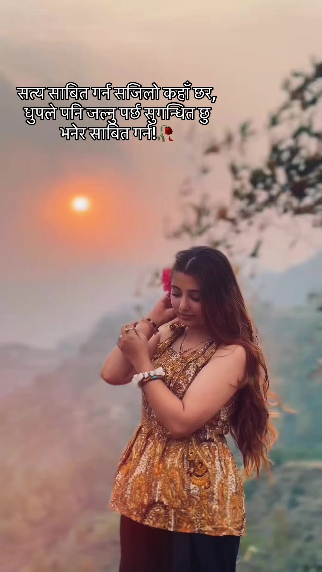 @🦋