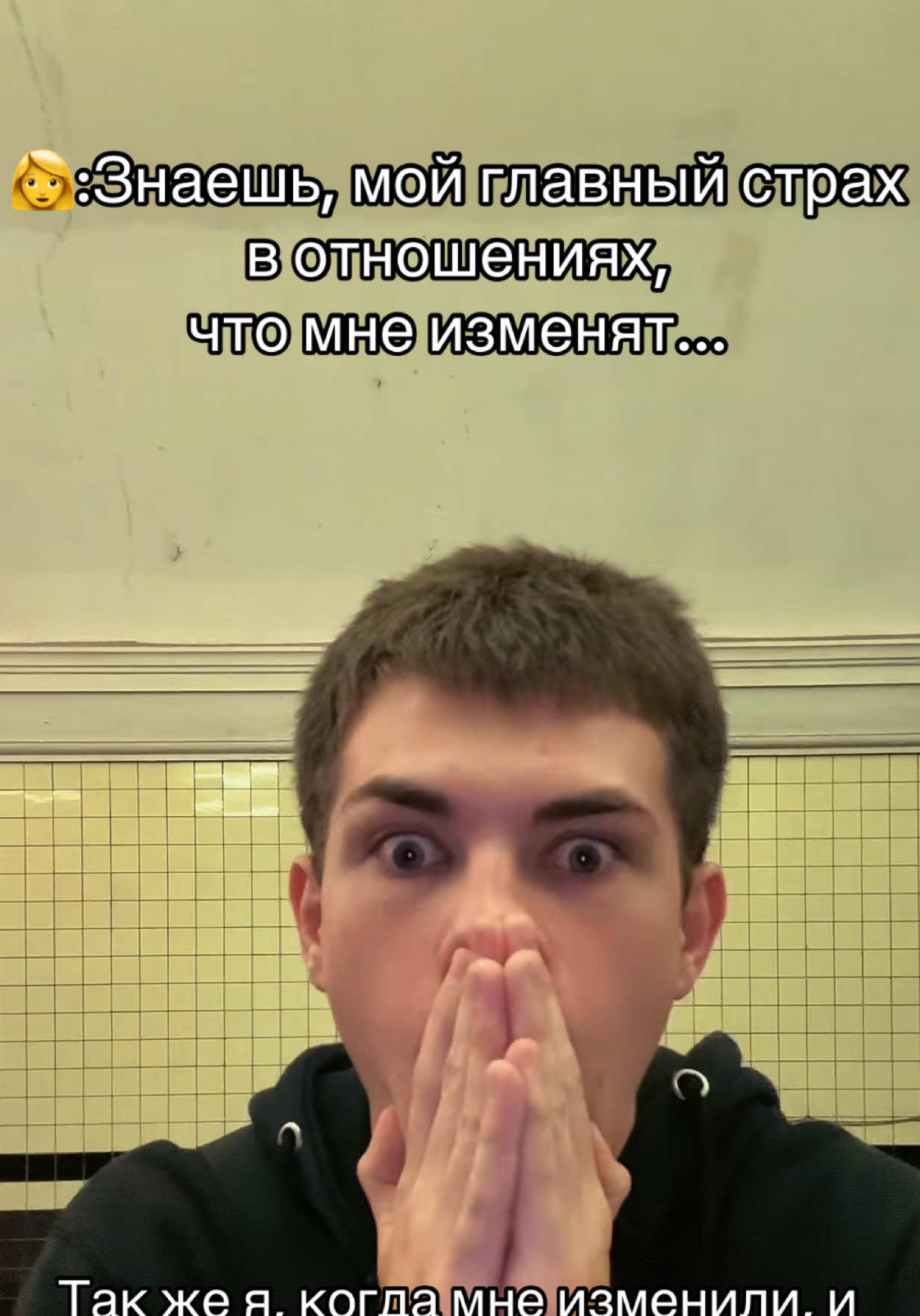 @STYAZHKIN