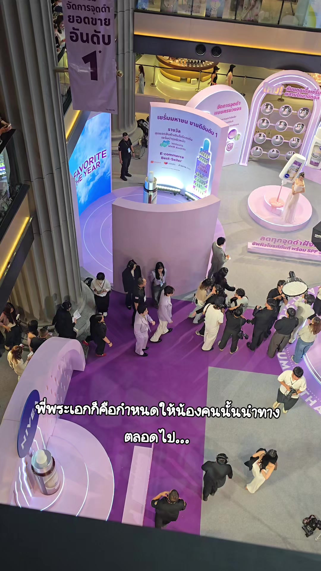 @P'int อยากเป็นหม่ามี๊♡