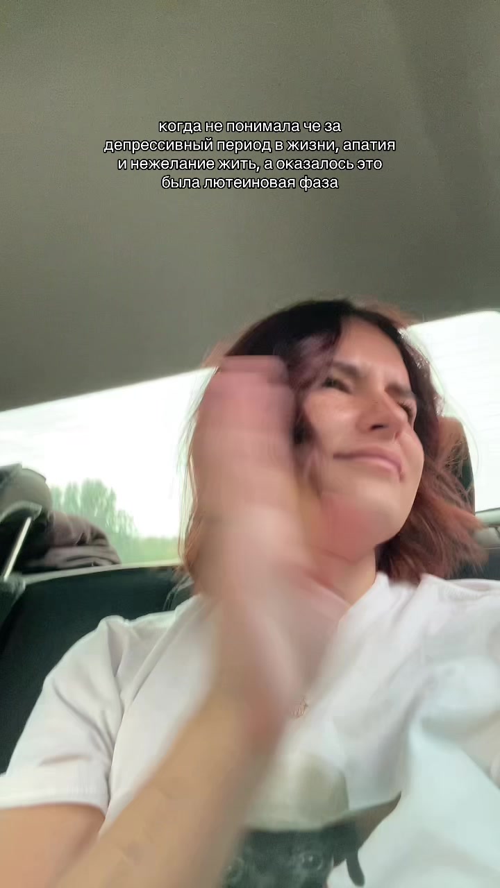 @риаша💋