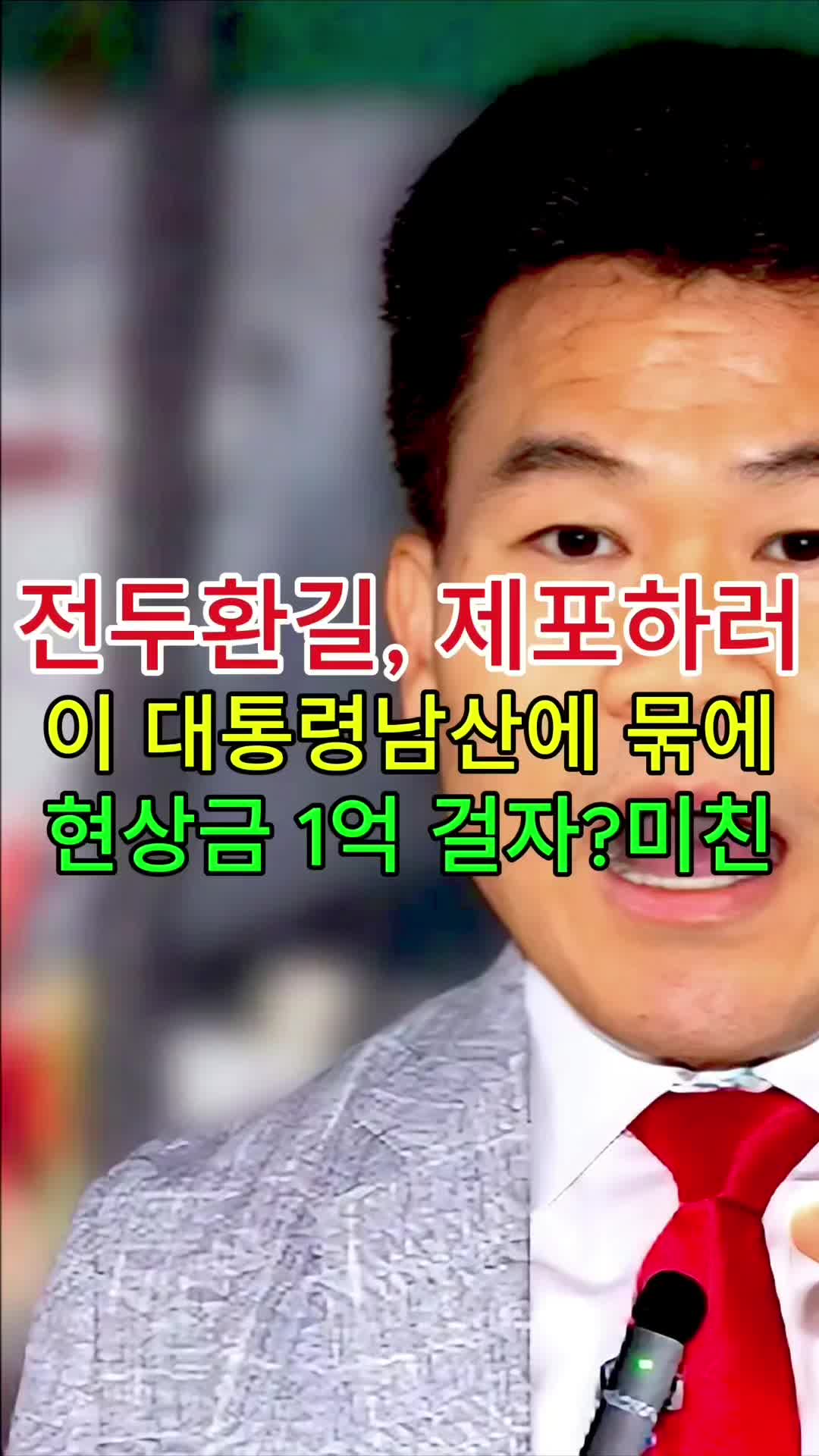 @직 지아