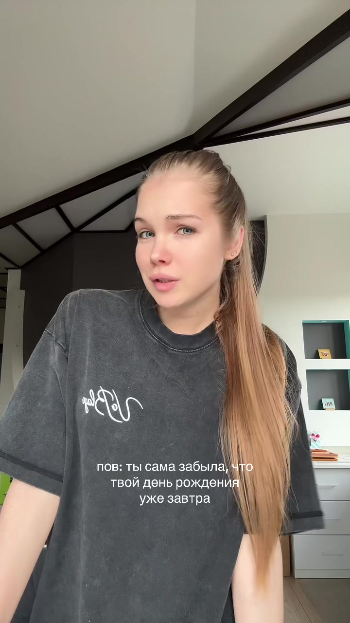 @sophakuper