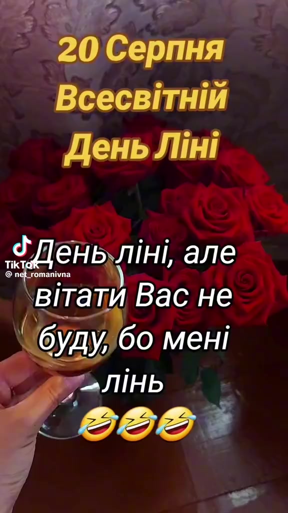 @Юрий Олександрович