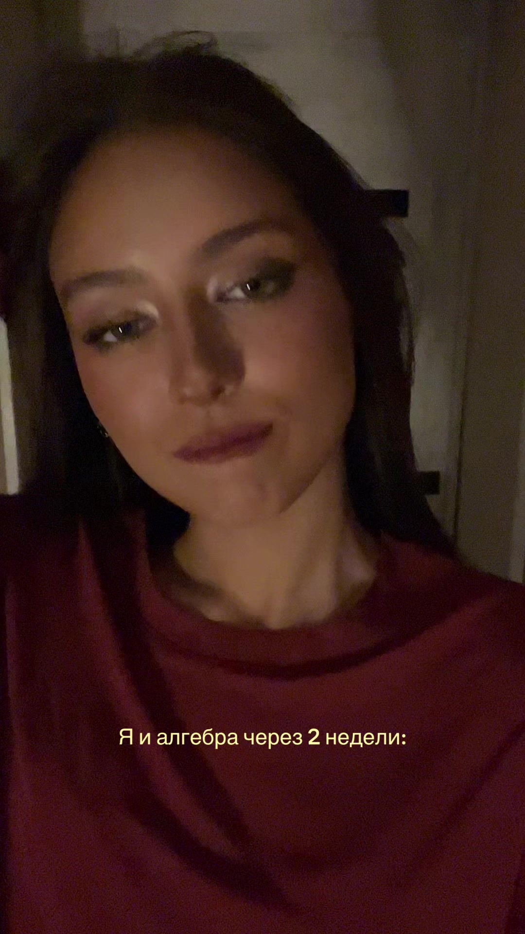 @𝐓𝐚𝐢𝐬𝐬𝐚