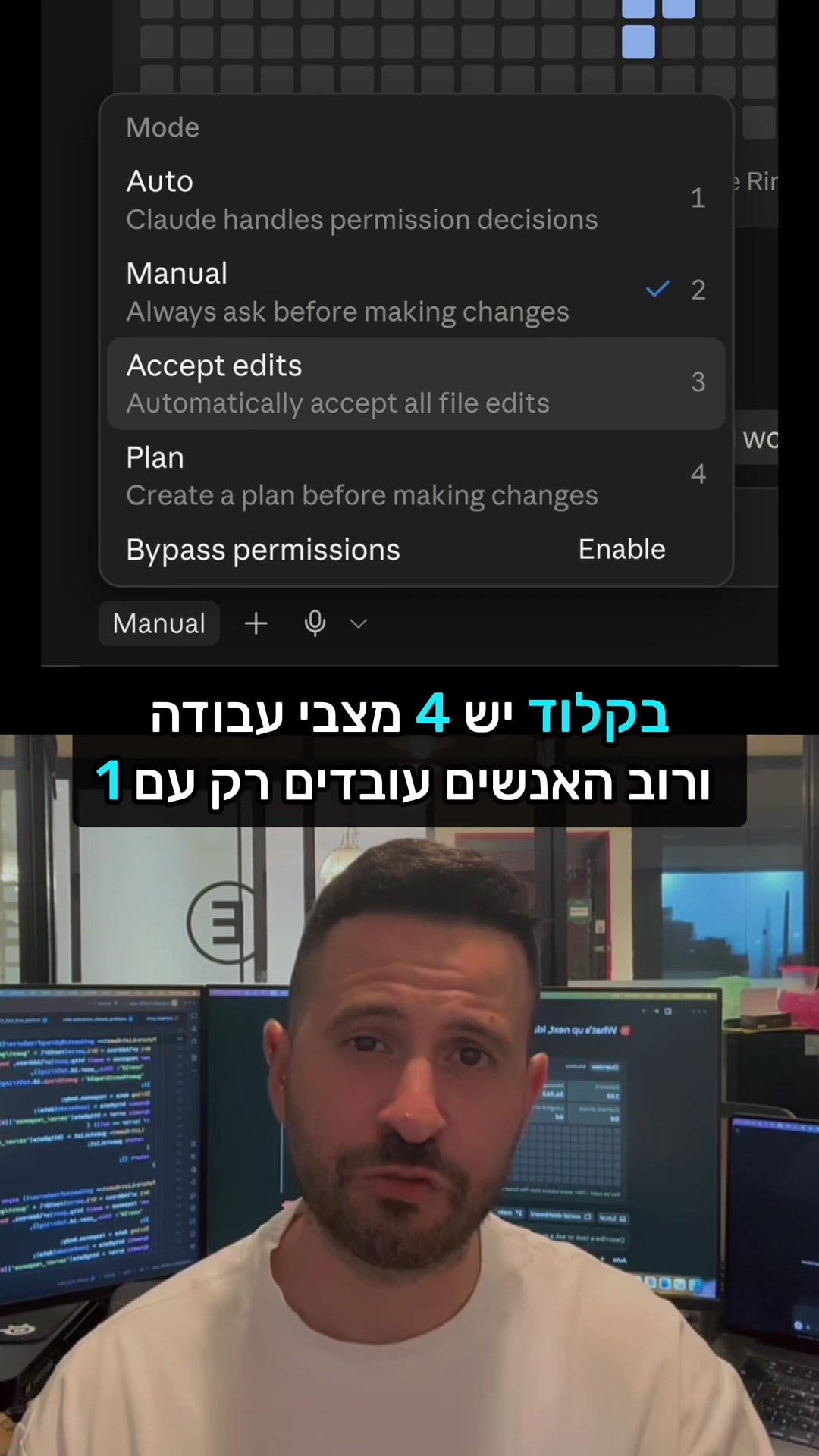 @IdanTech