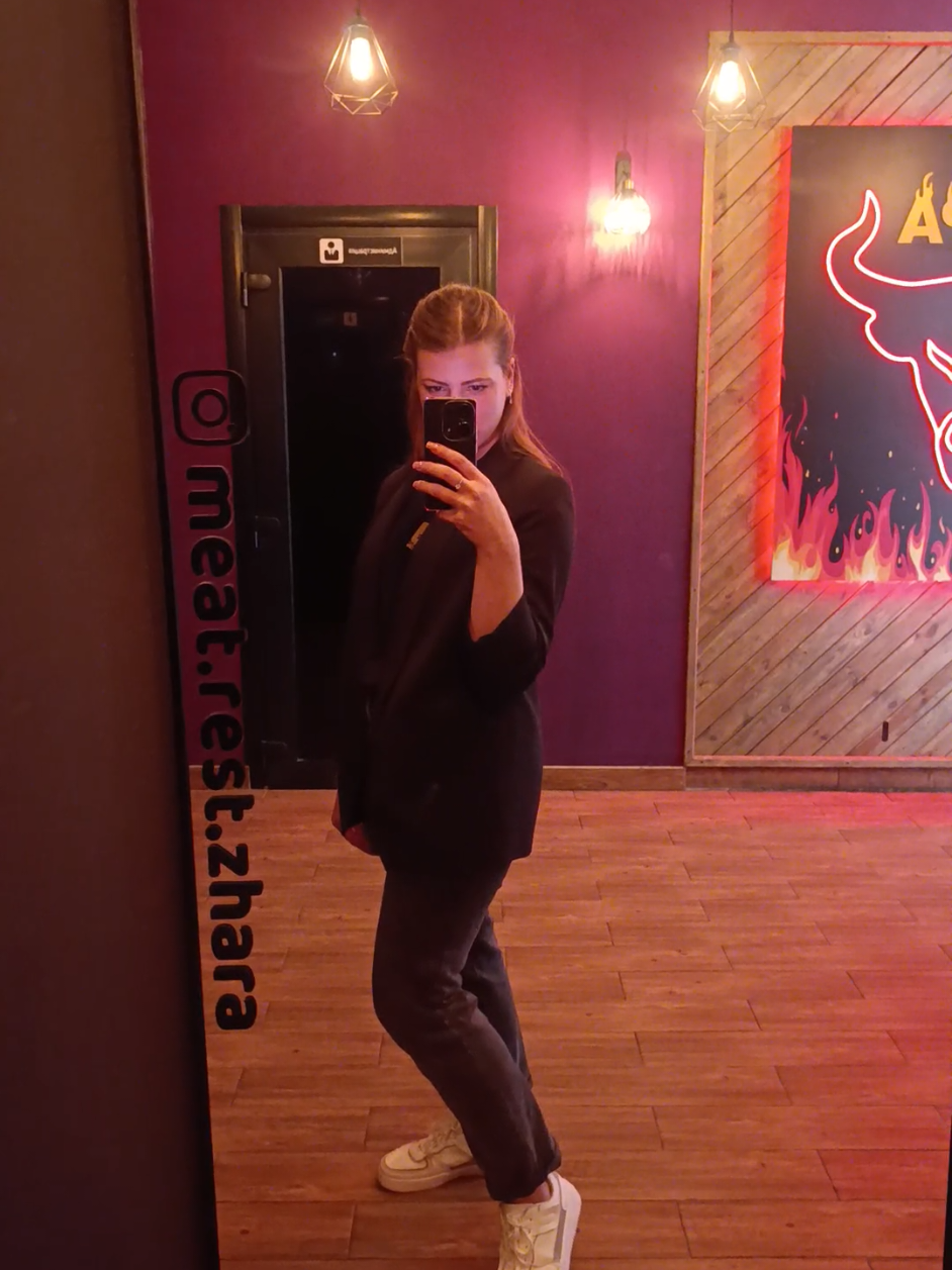 @София