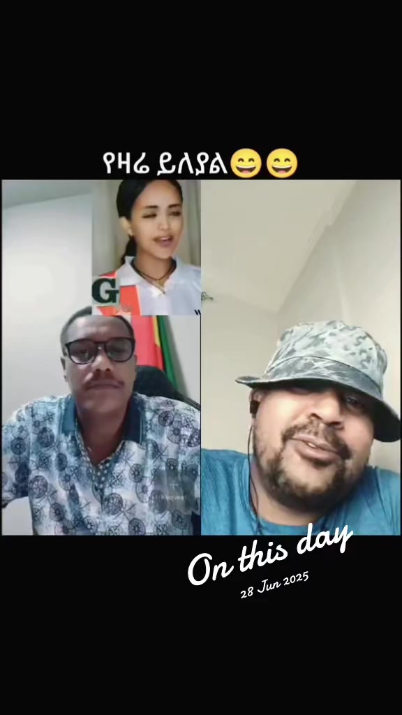 @ድሽቃዋው የኮልፌው