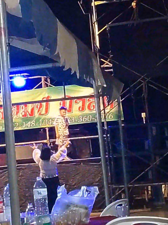 @fb.เพลงเพราะ พร้อมคุณ