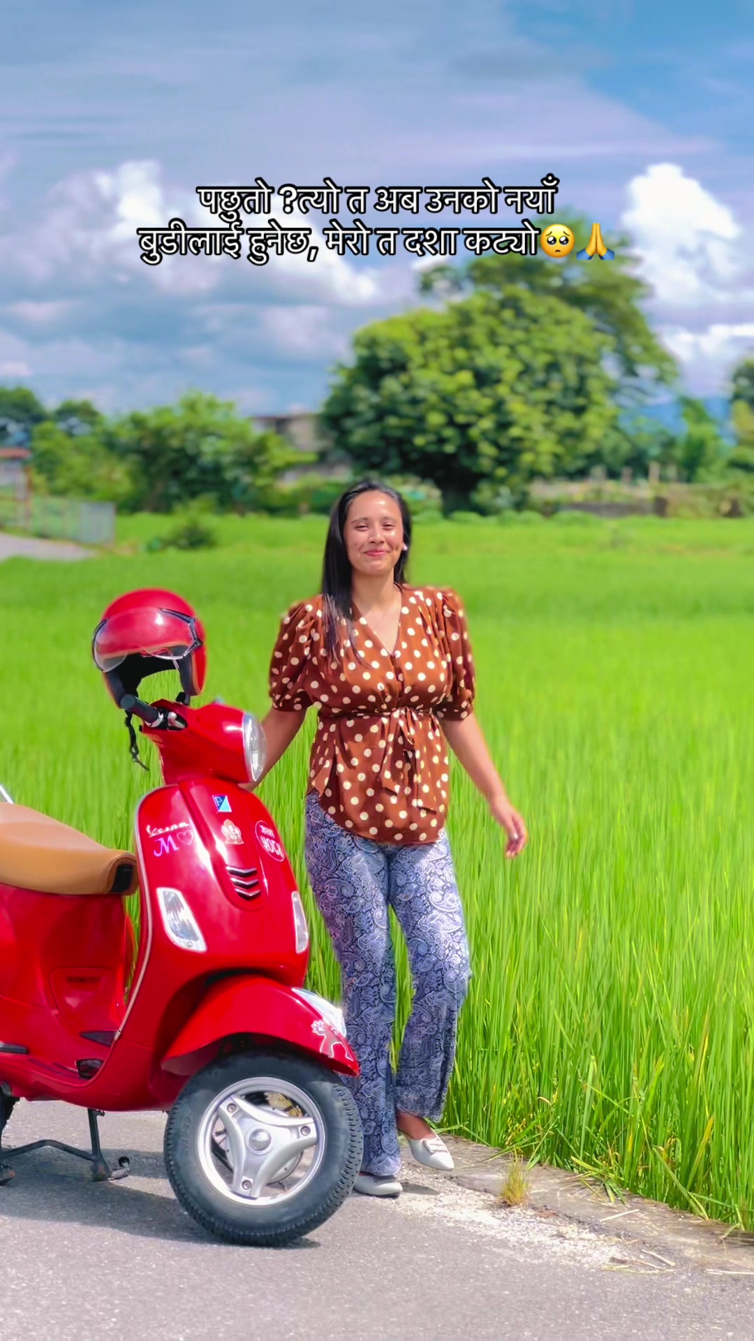 @ThApA NiRu(Prem RaDhA)